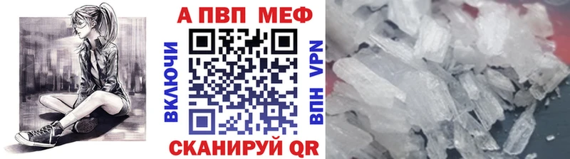 hydra ссылка  Кимовск  APVP мука 