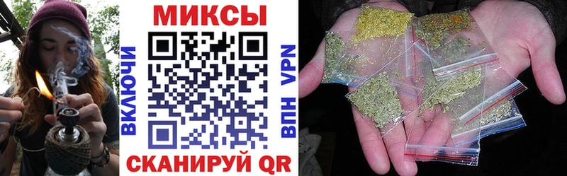 Бутират жидкий экстази  купить   Кимовск 