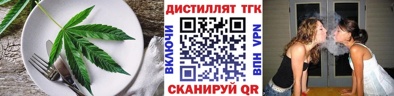 hydra ТОР  Кимовск  Canna-Cookies конопля 