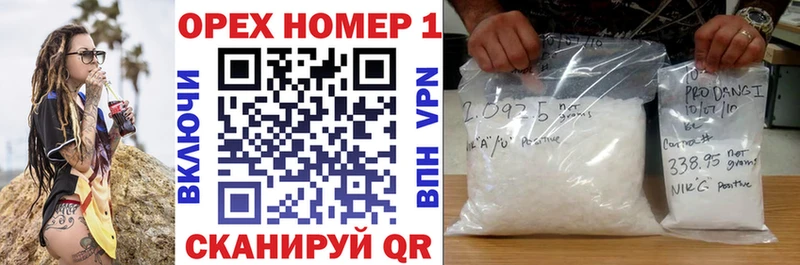 МЕГА ссылка  где купить наркотик  Кимовск  Cocaine Перу 