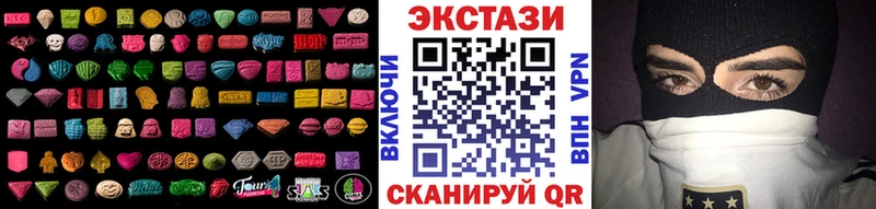 Ecstasy DUBAI blacksprut зеркало Кимовск