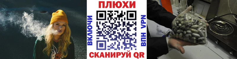 Гашиш индика сатива  Кимовск 