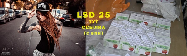 метадон Абдулино