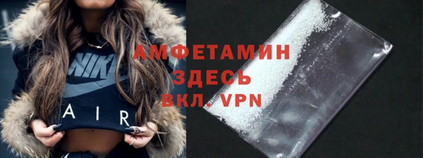 дживик Абинск