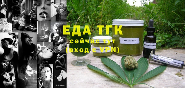 метадон Абдулино