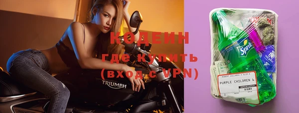 метадон Абдулино
