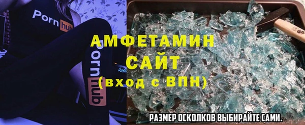метадон Абдулино