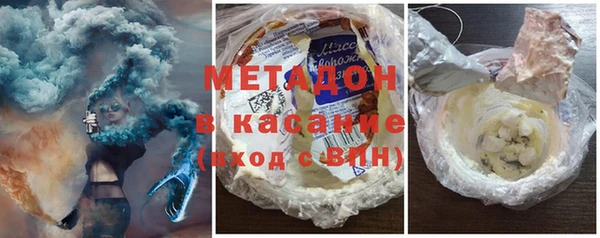 дживик Абинск