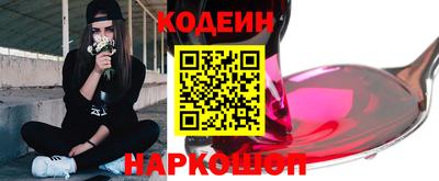 MDMA Отрадный