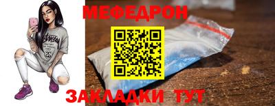 ALPHA PVP Коммунар
