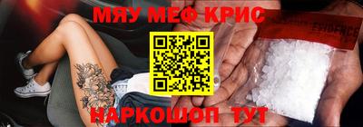каннабис Комсомольск-на-Амуре