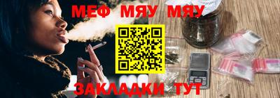 метадон Конаково