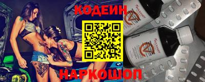 каннабис Комсомольск-на-Амуре