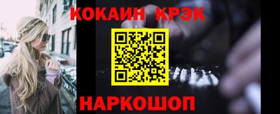 хмурый Павлово