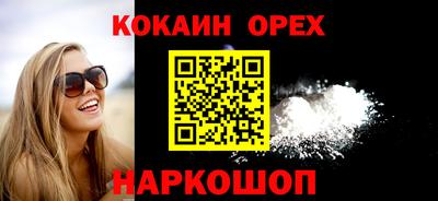ALPHA PVP Коммунар