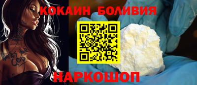 метадон Конаково