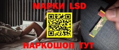 mdma Краснознаменск