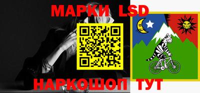 метадон Конаково