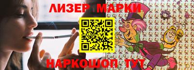 mdma Краснознаменск
