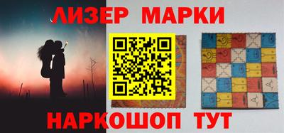 ALPHA PVP Коммунар