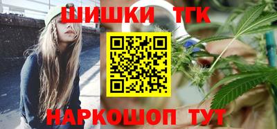 метадон Конаково