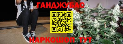 ALPHA PVP Коммунар