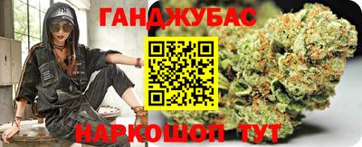 метадон Конаково