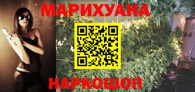 ALPHA PVP Коммунар