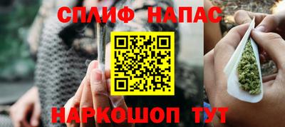 метадон Краснодар