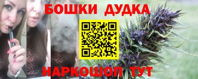 метадон Краснодар