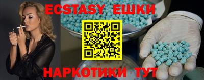 метадон Конаково