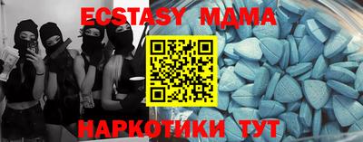 ALPHA PVP Коммунар
