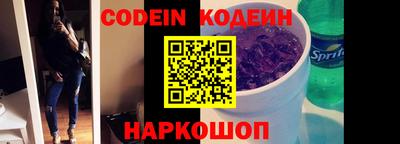 дмт Отрадное