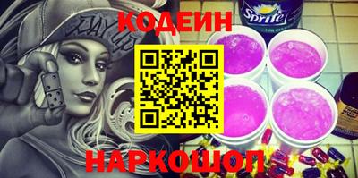 метадон Конаково