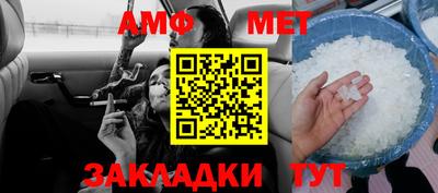ALPHA PVP Коммунар