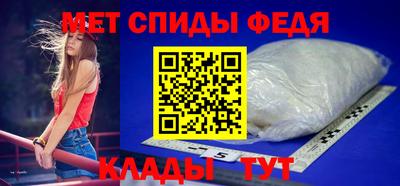 метадон Краснодар
