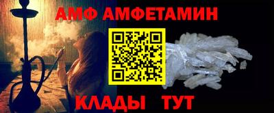 метадон Конаково