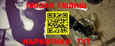 ALPHA PVP Коммунар