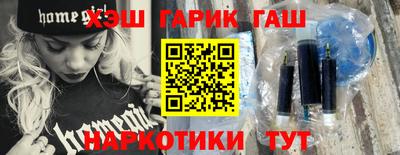 ALPHA PVP Коммунар