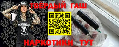 метадон Конаково