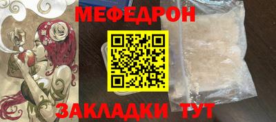 ALPHA PVP Коммунар