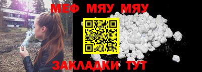 ALPHA PVP Коммунар