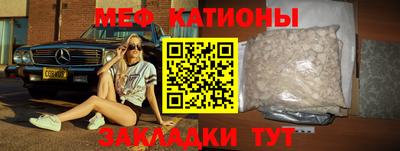 каннабис Комсомольск-на-Амуре