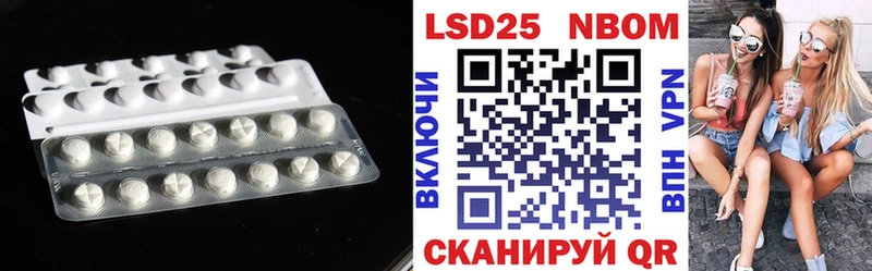 LSD-25 экстази кислота  купить  цена  Кимовск 