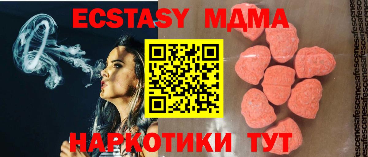 Cocaine Кимовск