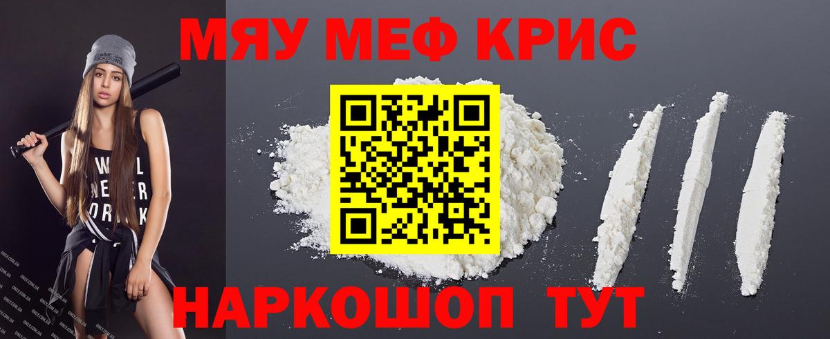 МЕФ 4 MMC  Вход с VPN  МЕФ  Кимовск  МЕФ 4 MMC  МЕФ 