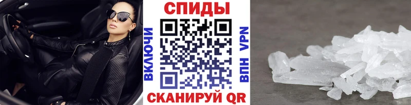 даркнет сайт omg ONION МЕТАМФЕТАМИН мет Кимовск