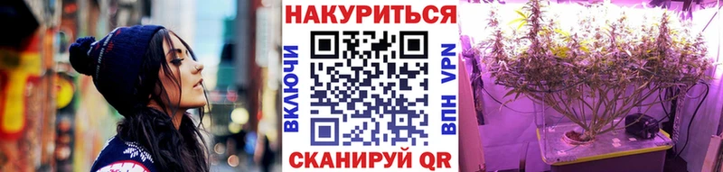 blacksprut ТОР  купить  сайты  Кимовск  Бошки Шишки марихуана 